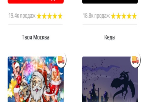 Кракен зеркало ссылка онлайн