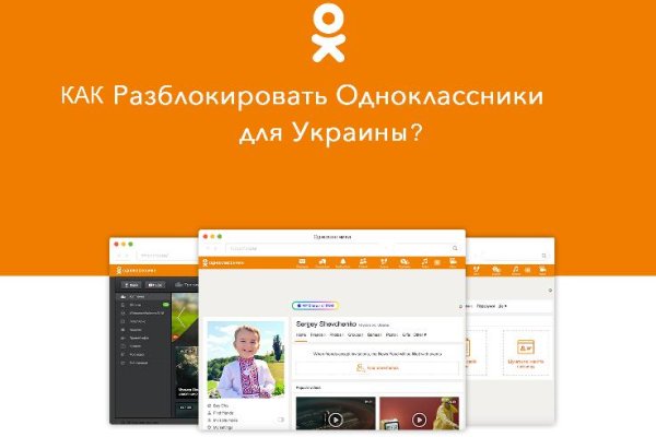 Кракен нарк