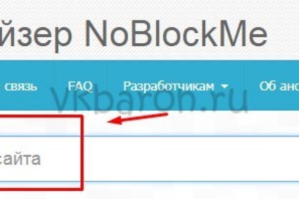 Кракен вход kr2web in